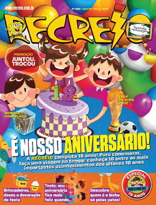 Recreio