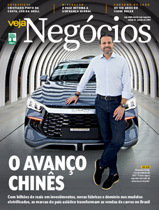 Veja Negócios
