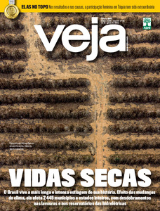Veja
