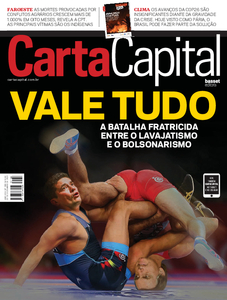 Carta Capital Carta Capital