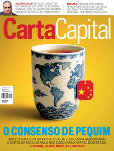 Carta Capital