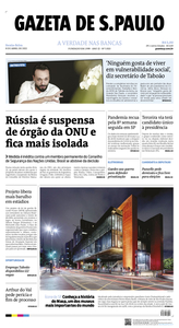 Jornal Gazeta