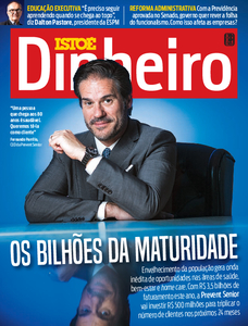 ISTOÉ Dinheiro - Acervo