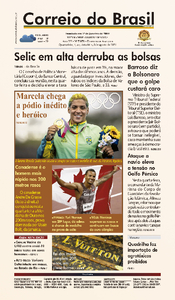 Correio do Brasil - Acervo