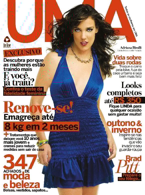 Uma