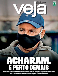 Veja