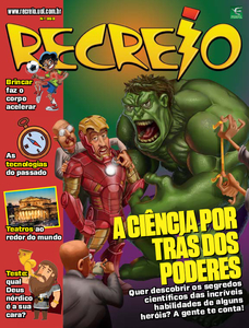 Recreio