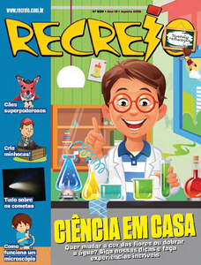 Recreio