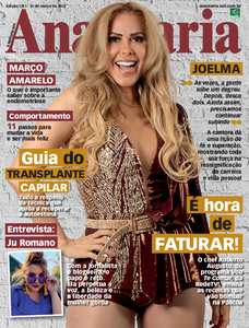 Ana Maria Ana Maria