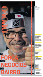 O Povo