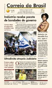 Correio do Brasil - Acervo