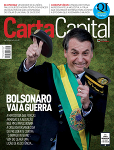 Carta Capital Carta Capital