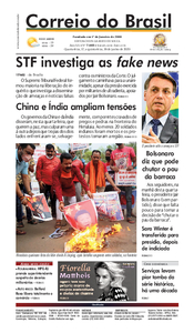 Correio do Brasil - Acervo