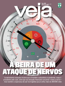 Veja