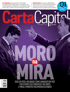 Carta Capital Carta Capital