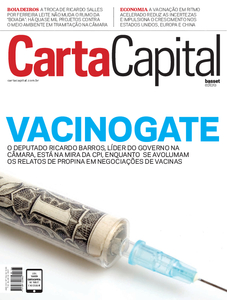 Carta Capital Carta Capital