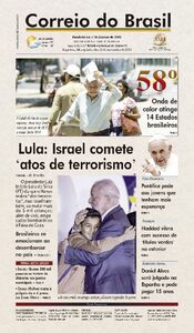 Correio do Brasil - Acervo