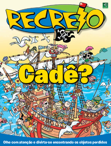 Recreio