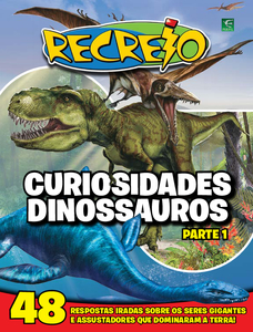Recreio