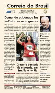 Correio do Brasil - Acervo