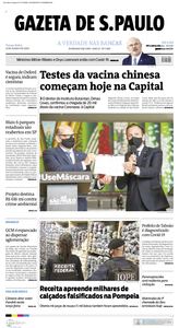 Jornal Gazeta
