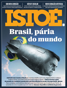 ISTOÉ - Acervo