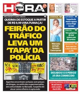 Meia Hora