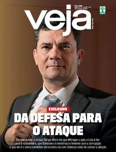 Veja
