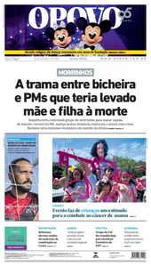 O Povo