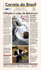 Correio do Brasil - Acervo