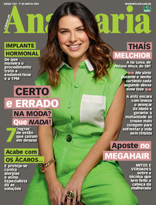 Ana Maria Ana Maria