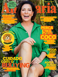 Ana Maria Ana Maria