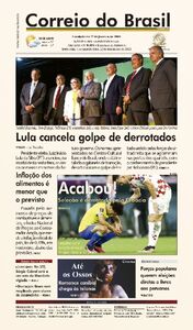 Correio do Brasil - Acervo
