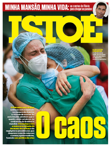 ISTOÉ - Acervo
