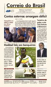 Correio do Brasil - Acervo