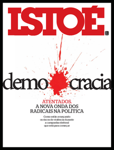 ISTOÉ - Acervo