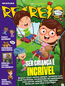 Recreio