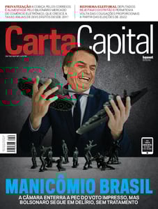 Carta Capital Carta Capital