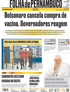 Folha de Pernambuco