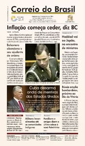 Correio do Brasil - Acervo