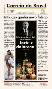 Correio do Brasil - Acervo