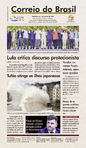 Correio do Brasil - Acervo