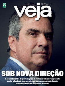 Veja