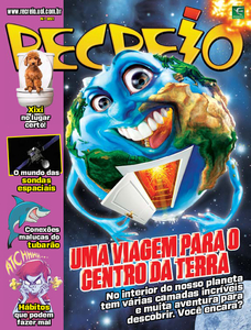 Recreio