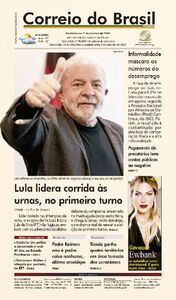 Correio do Brasil - Acervo