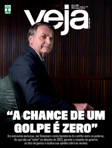 Veja