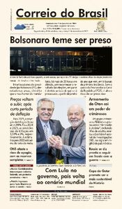 Correio do Brasil - Acervo