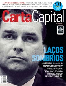 Carta Capital Carta Capital