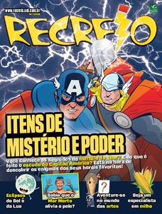Recreio
