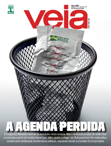 Veja